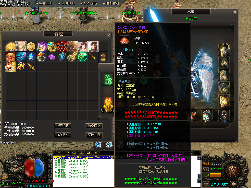 Images78.BMP