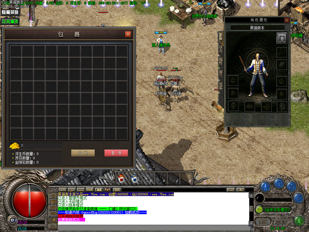 Images04.BMP