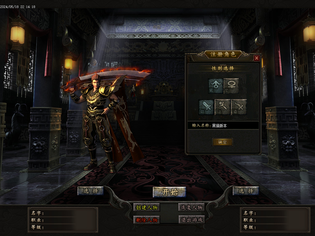 Images02.BMP