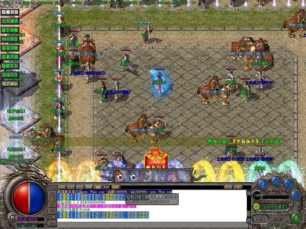 Images23.BMP