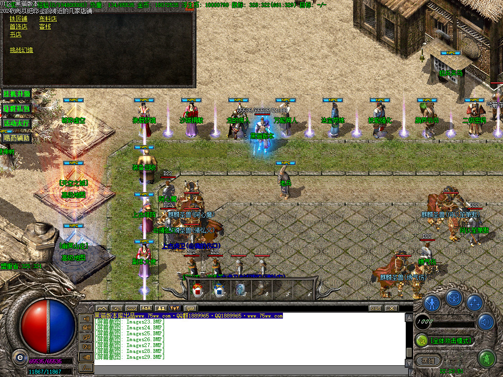 Images30.BMP