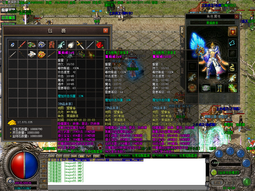 Images56.BMP