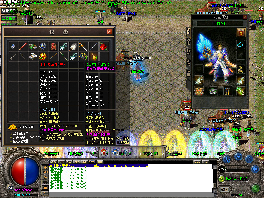 Images57.BMP