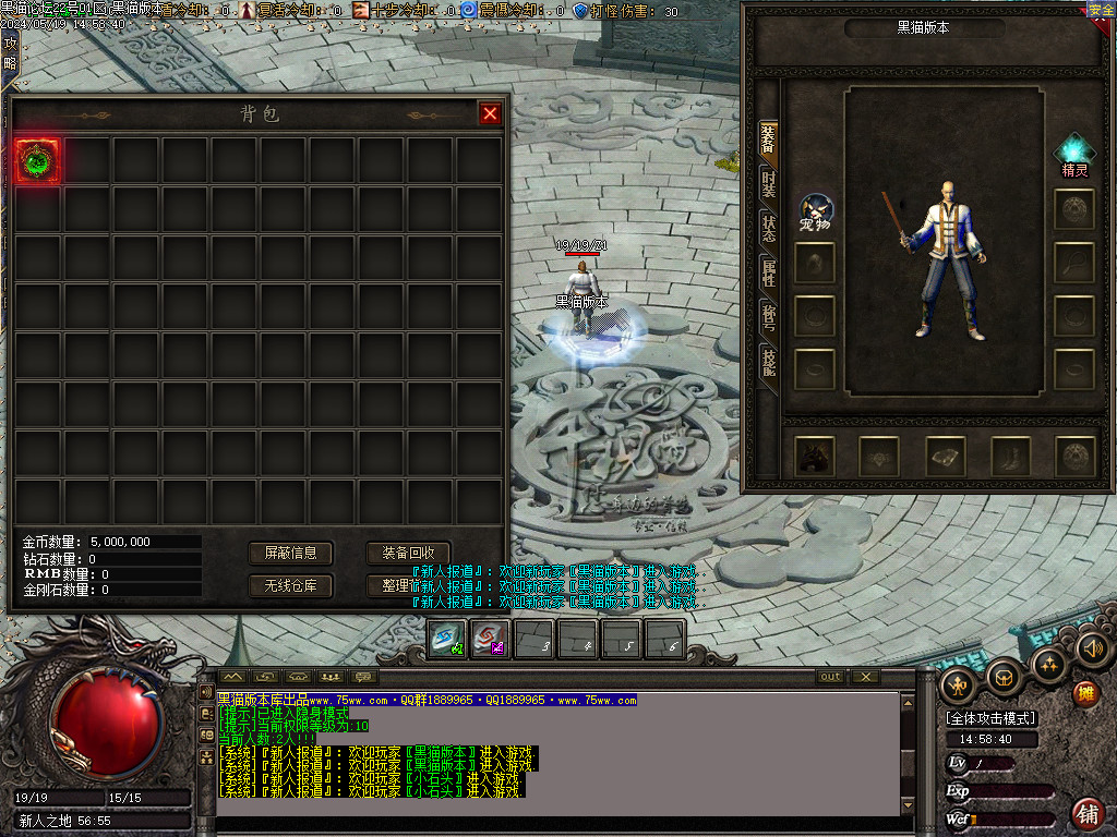 Images02.BMP
