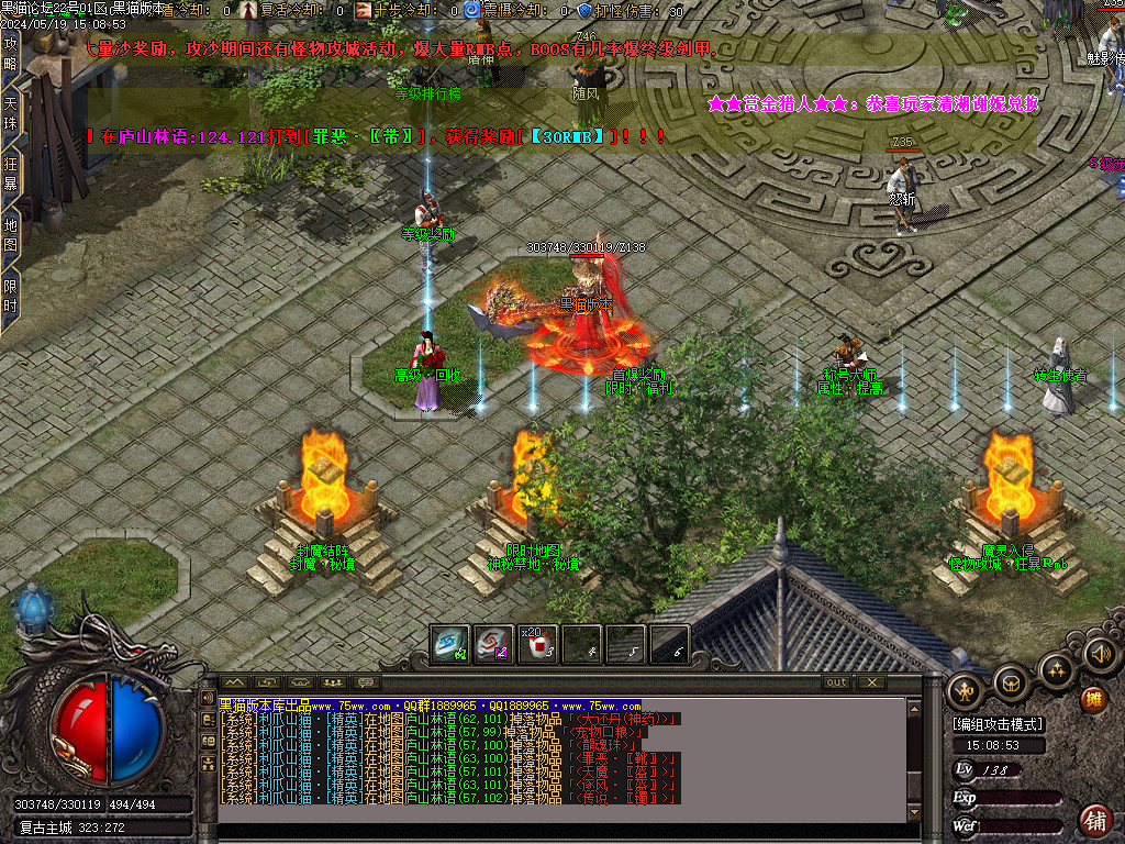 Images05.BMP