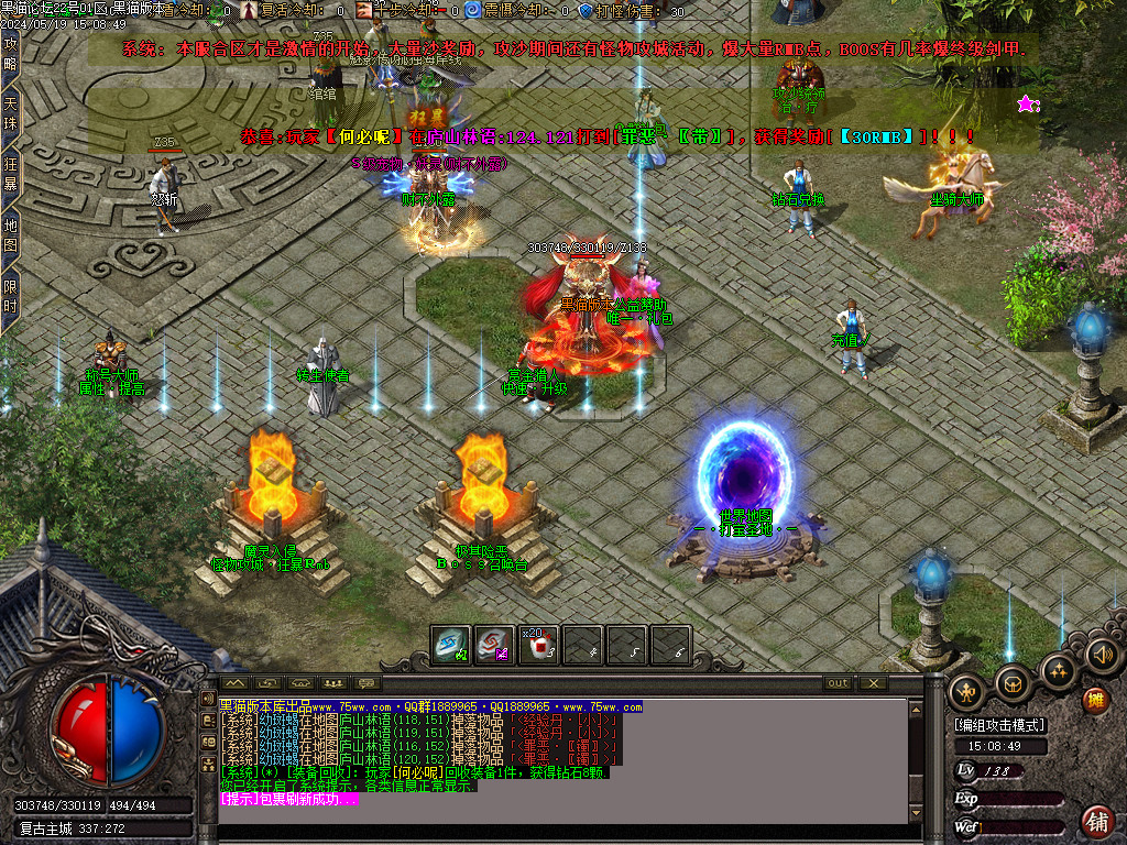Images04.BMP