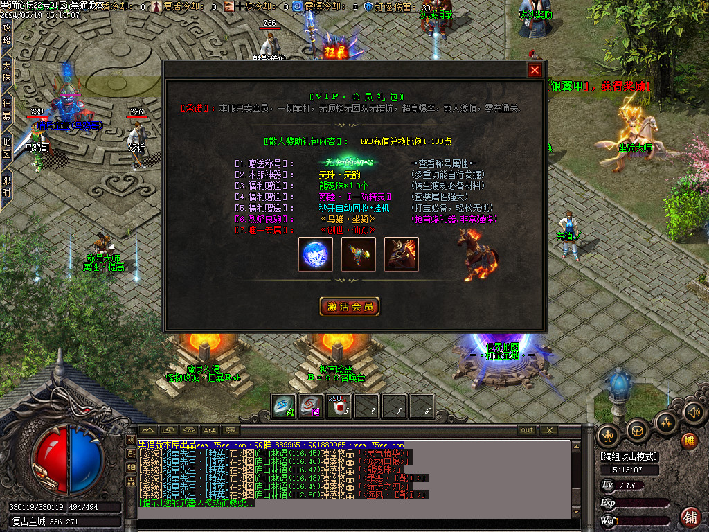 Images09.BMP