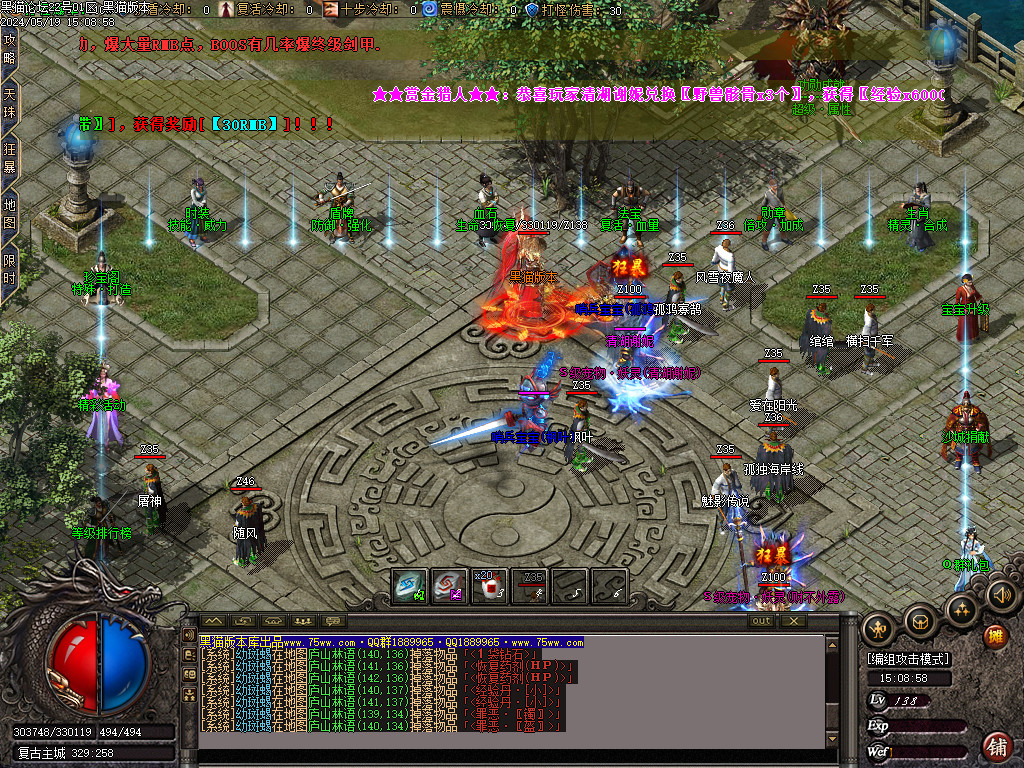 Images06.BMP