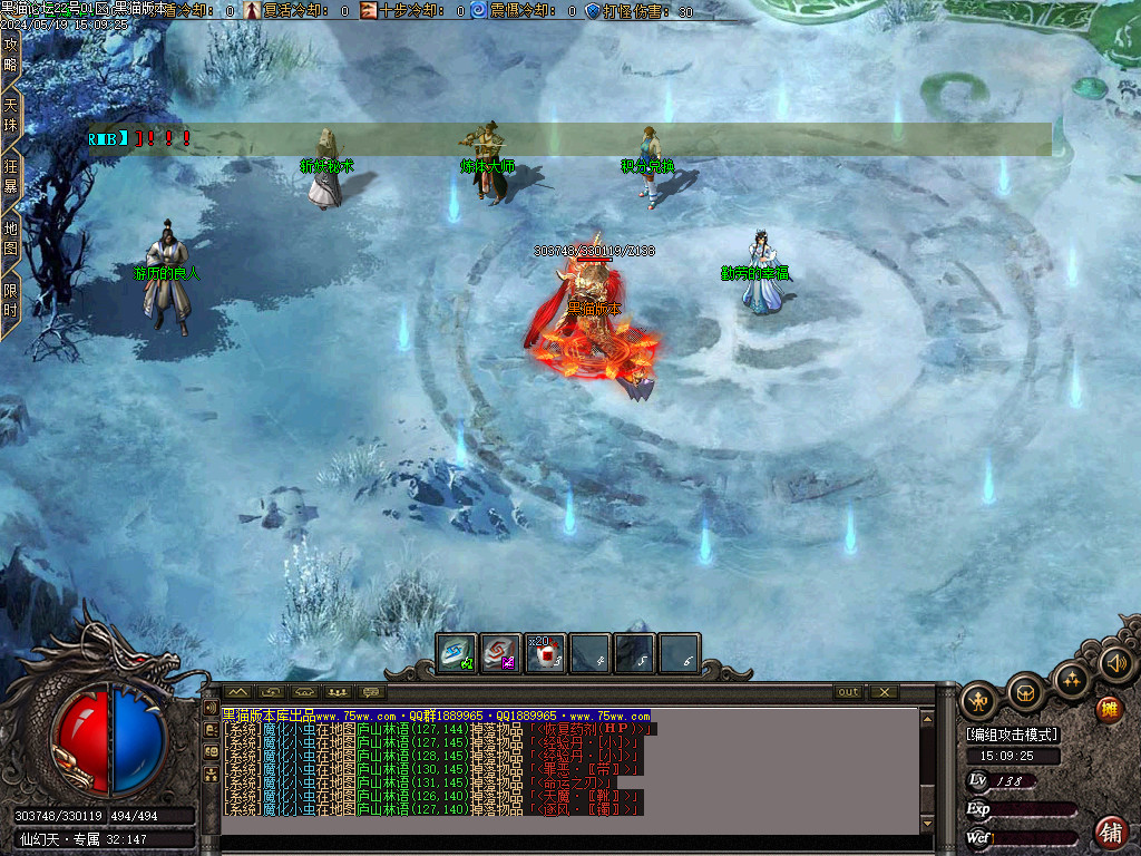 Images08.BMP