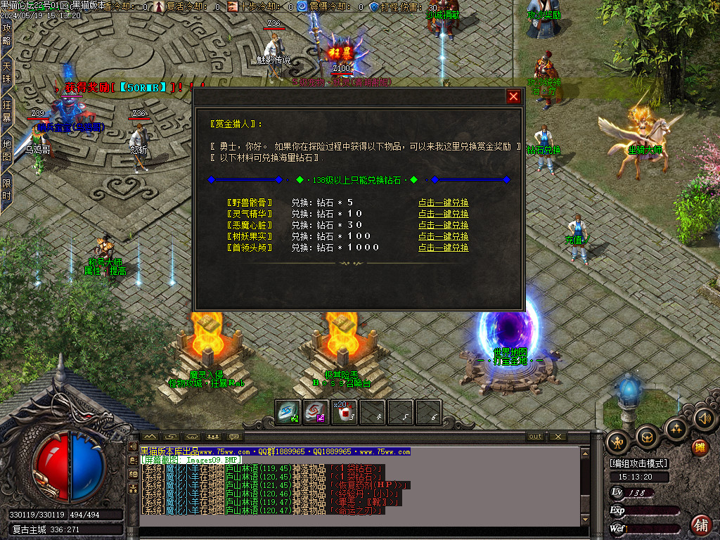 Images10.BMP