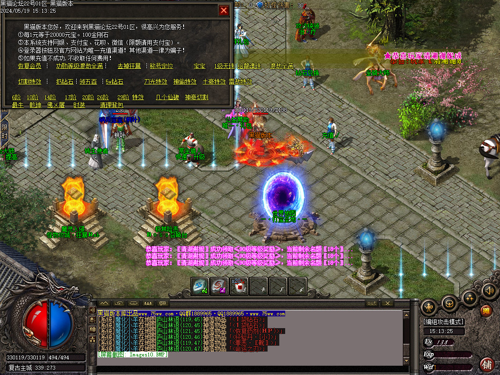 Images11.BMP