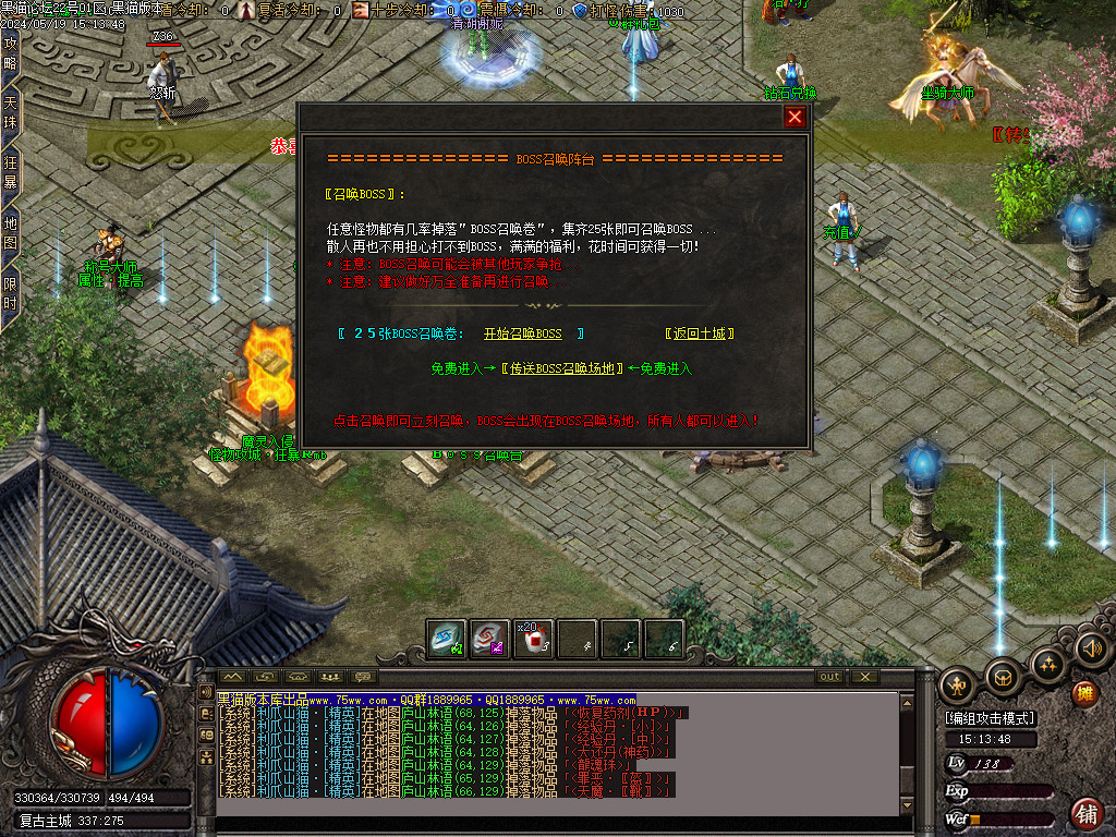 Images15.BMP
