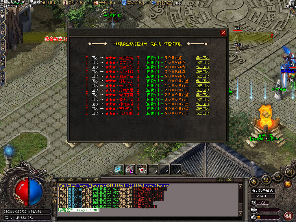 Images20.BMP