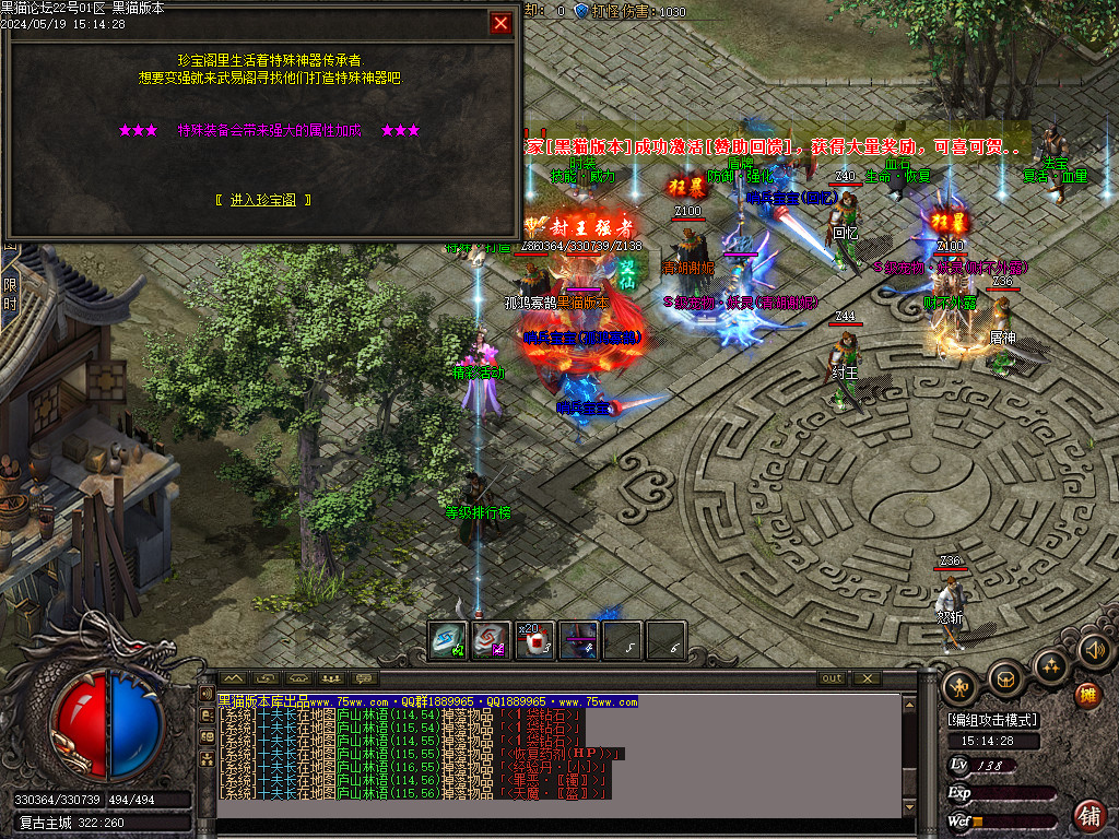 Images24.BMP
