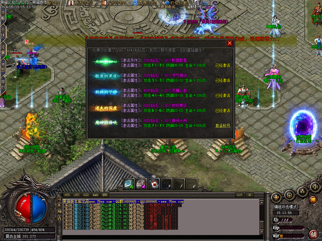 Images17.BMP