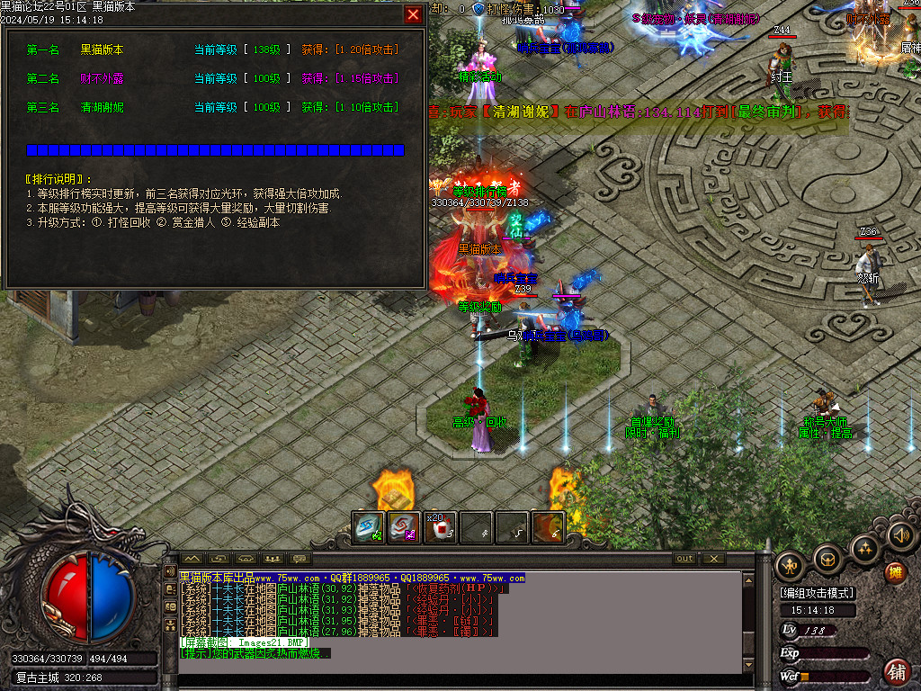 Images22.BMP