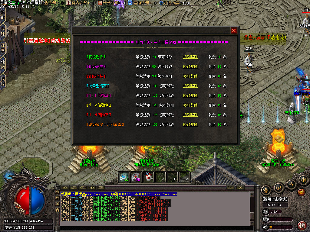 Images21.BMP