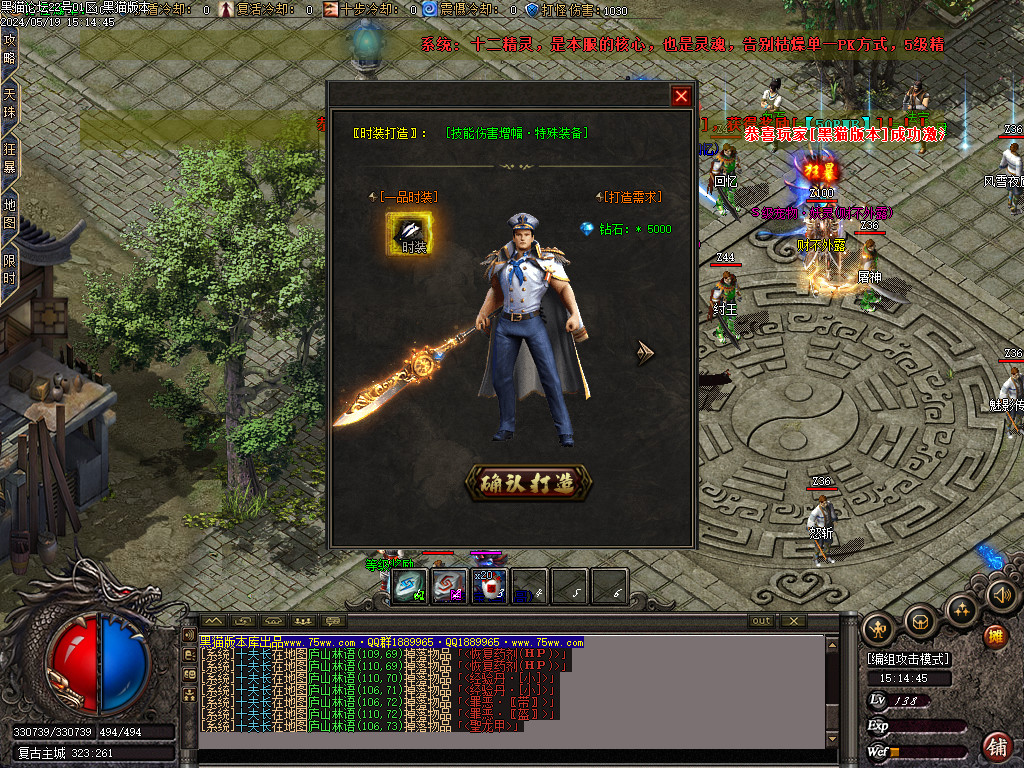 Images29.BMP