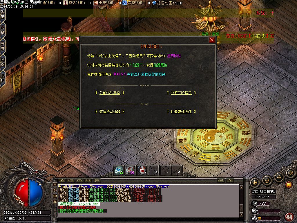 Images27.BMP