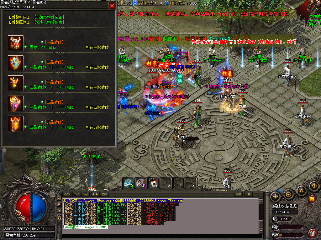 Images30.BMP