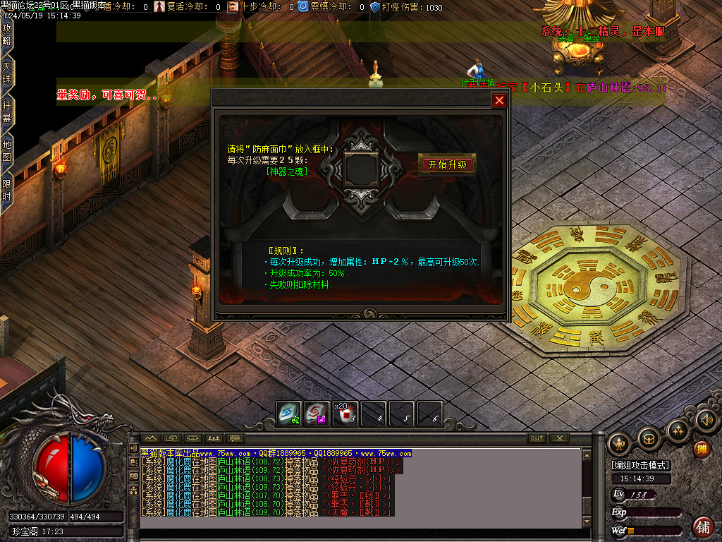 Images28.BMP