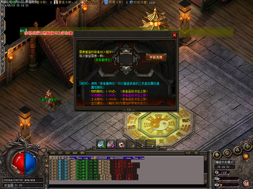 Images26.BMP