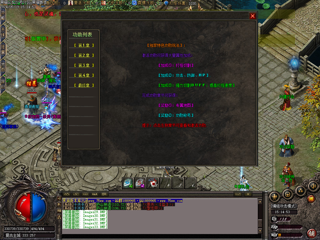 Images34.BMP
