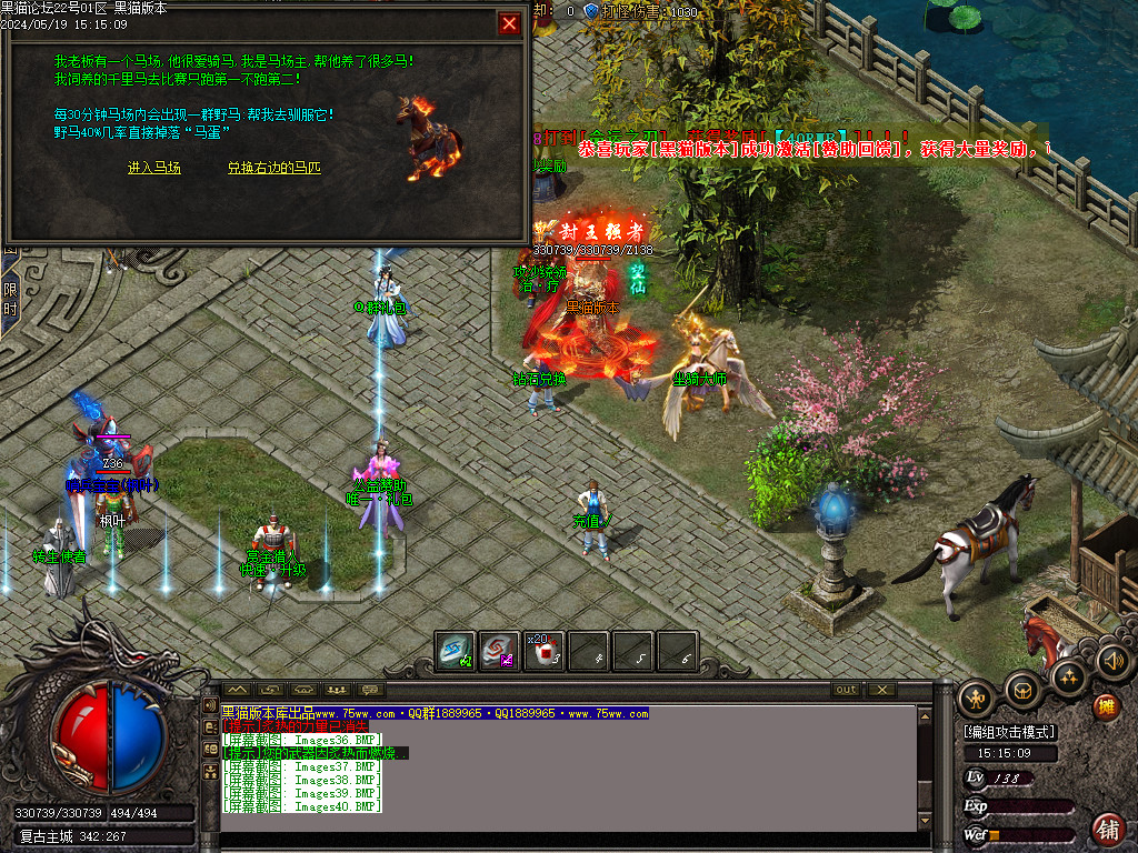 Images41.BMP