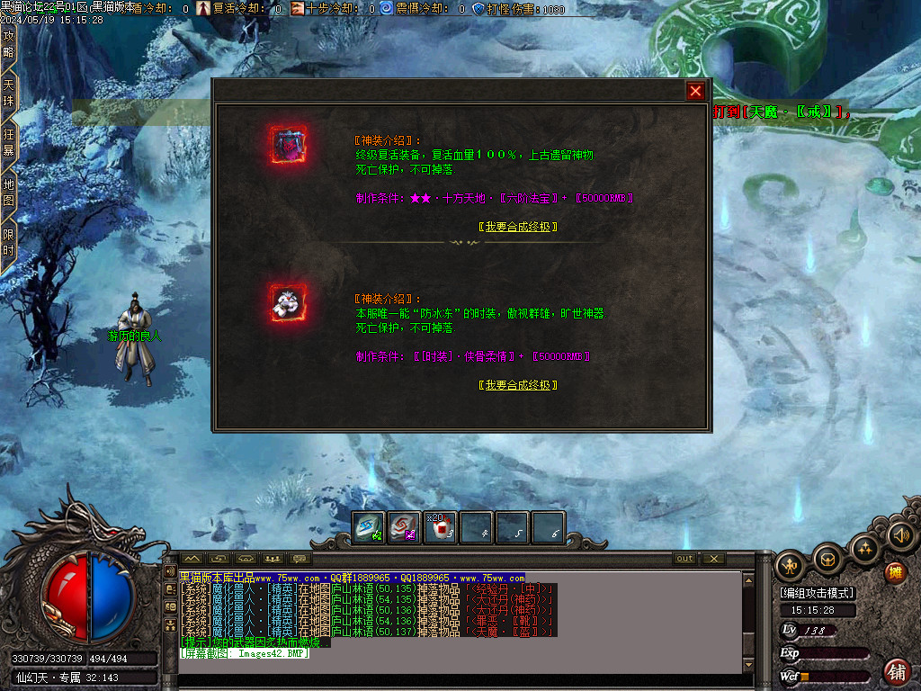 Images43.BMP