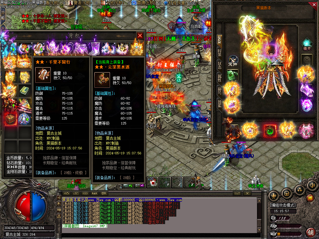 Images48.BMP