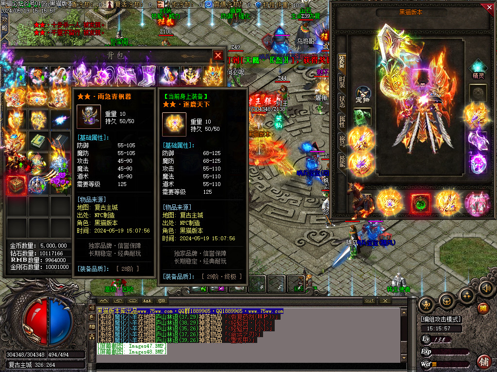 Images49.BMP