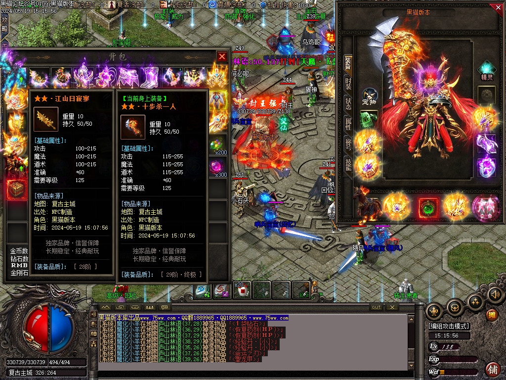 Images47.BMP