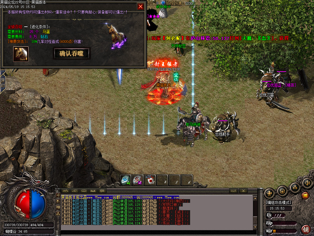 Images46.BMP