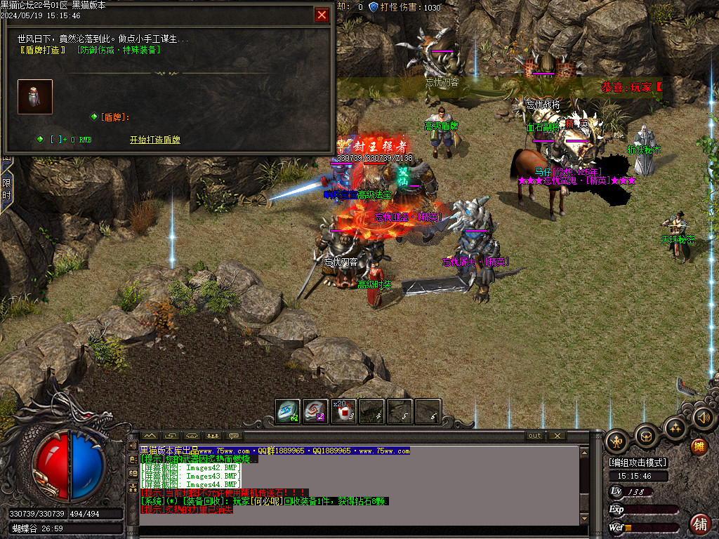 Images45.BMP