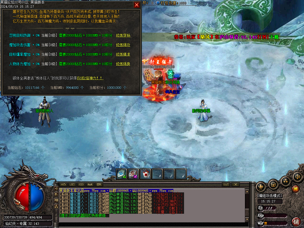Images42.BMP