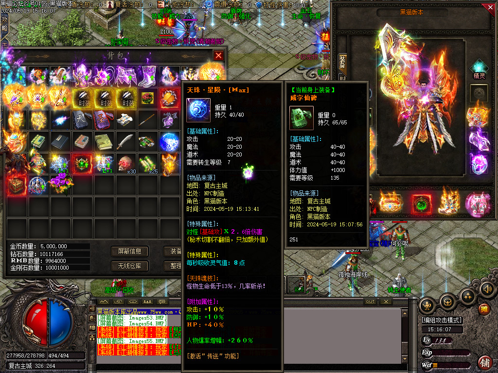 Images56.BMP