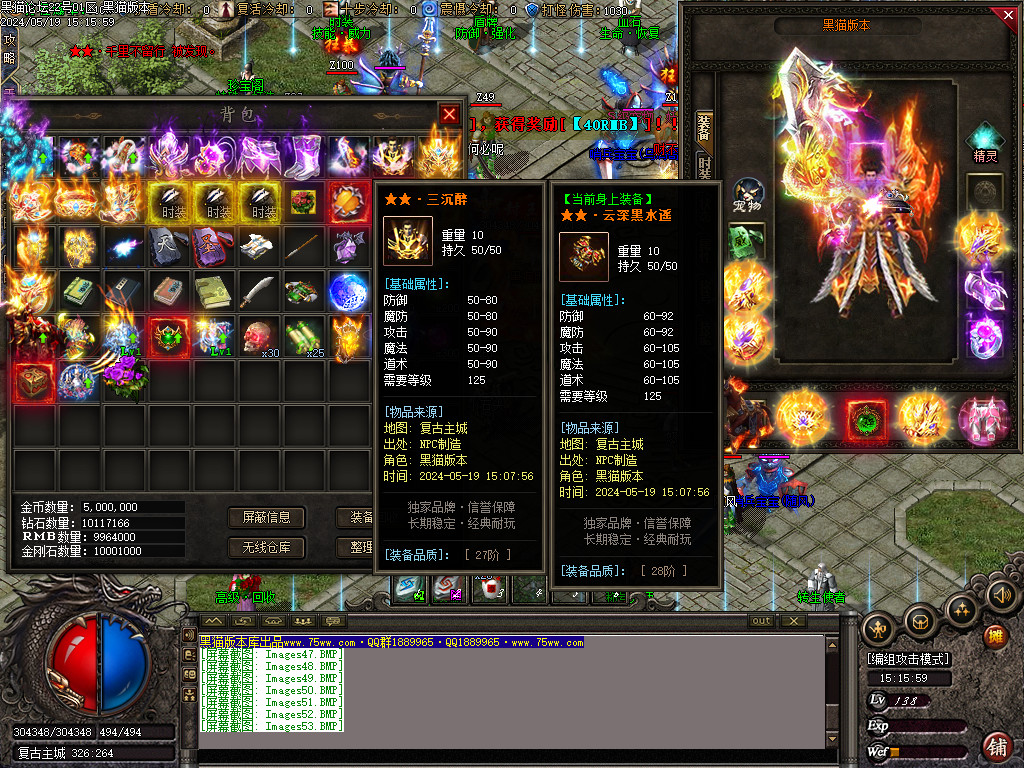 Images54.BMP