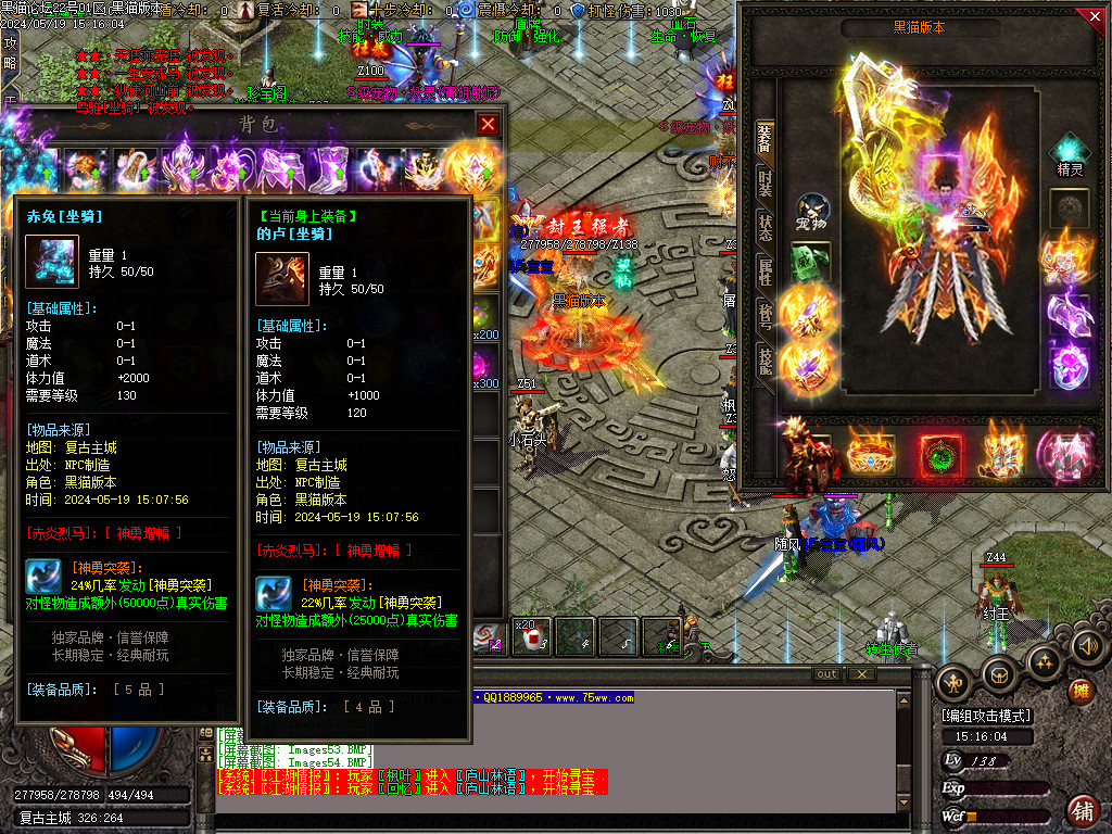 Images55.BMP