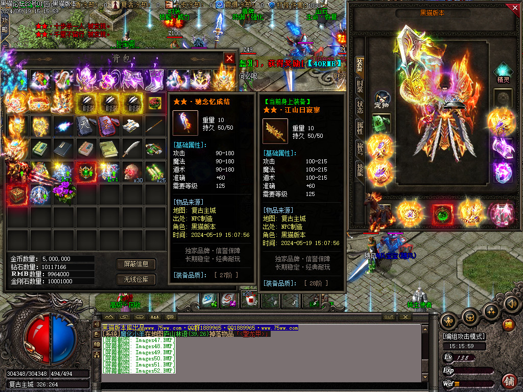 Images53.BMP