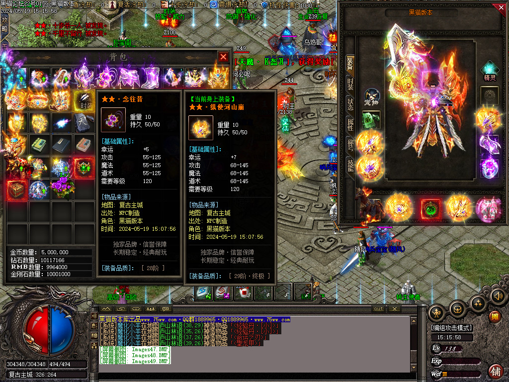 Images50.BMP