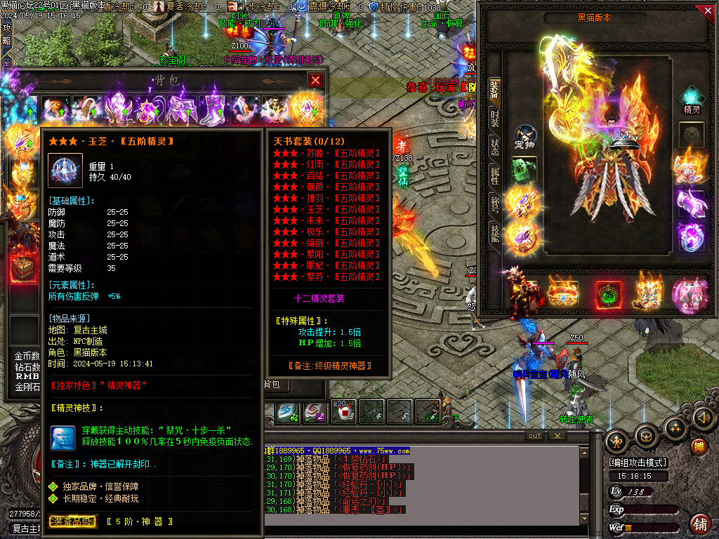 Images60.BMP