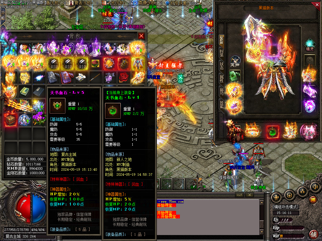 Images58.BMP