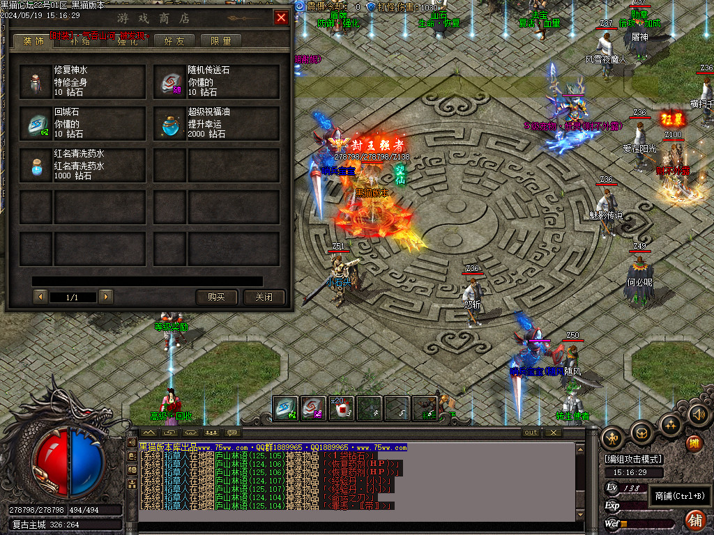 Images63.BMP