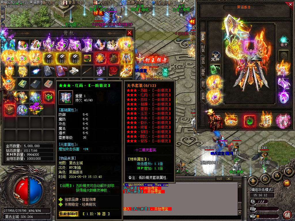 Images59.BMP