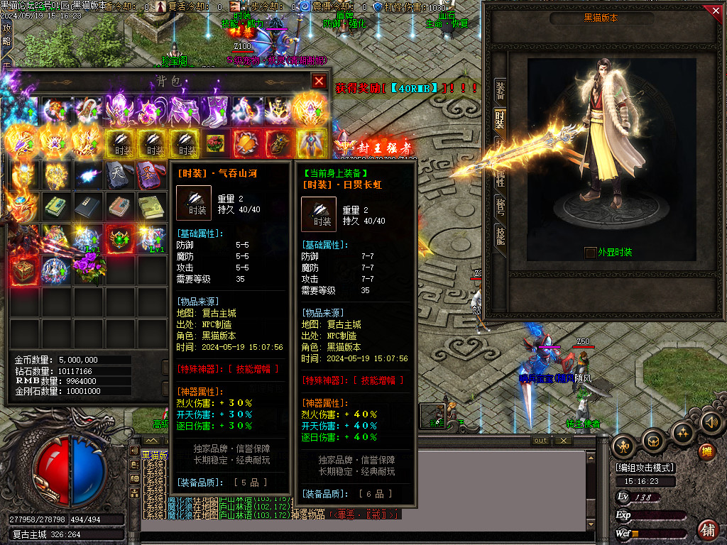 Images61.BMP