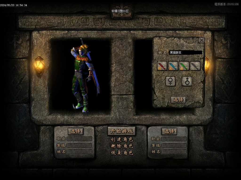 Images02.BMP