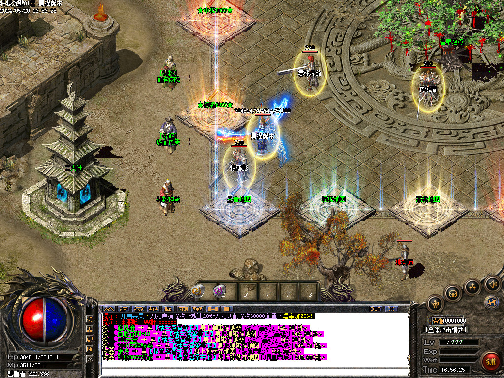 Images05.BMP