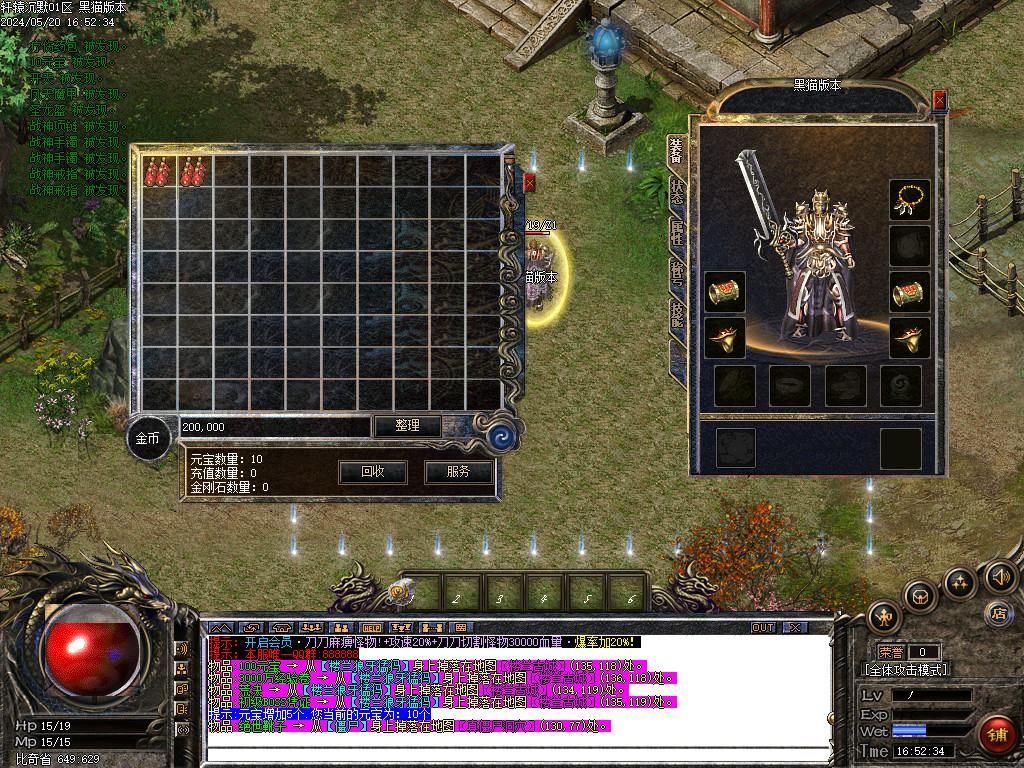 Images03.BMP