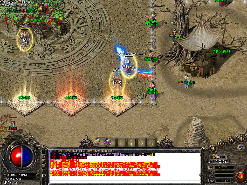 Images04.BMP