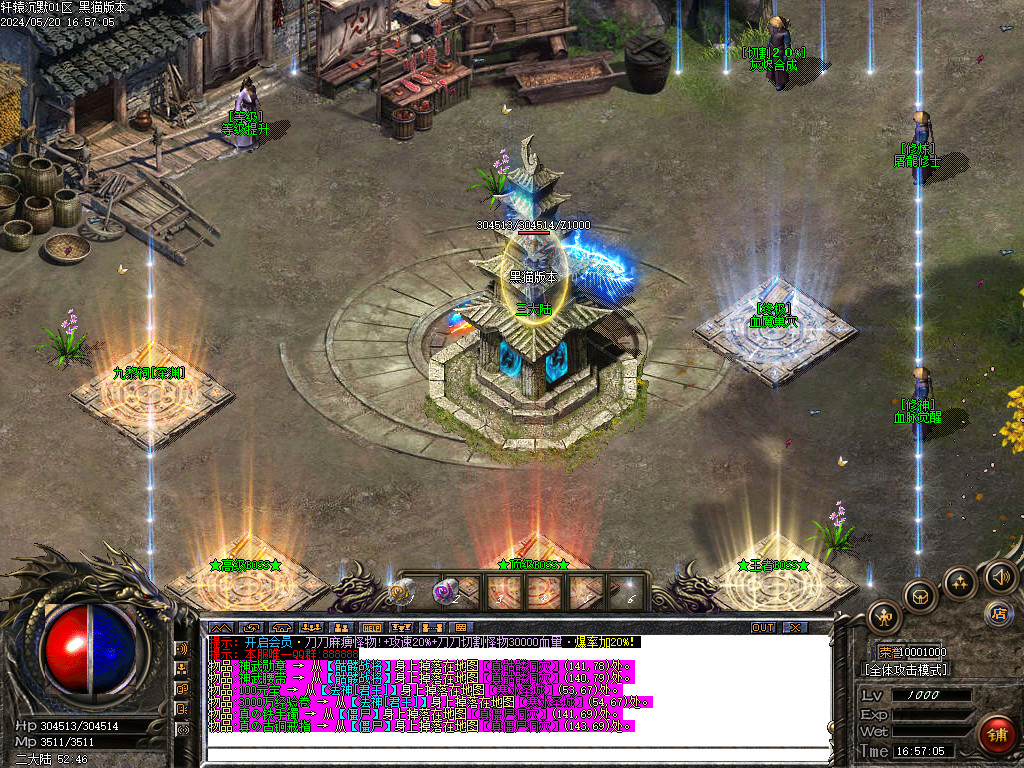 Images08.BMP